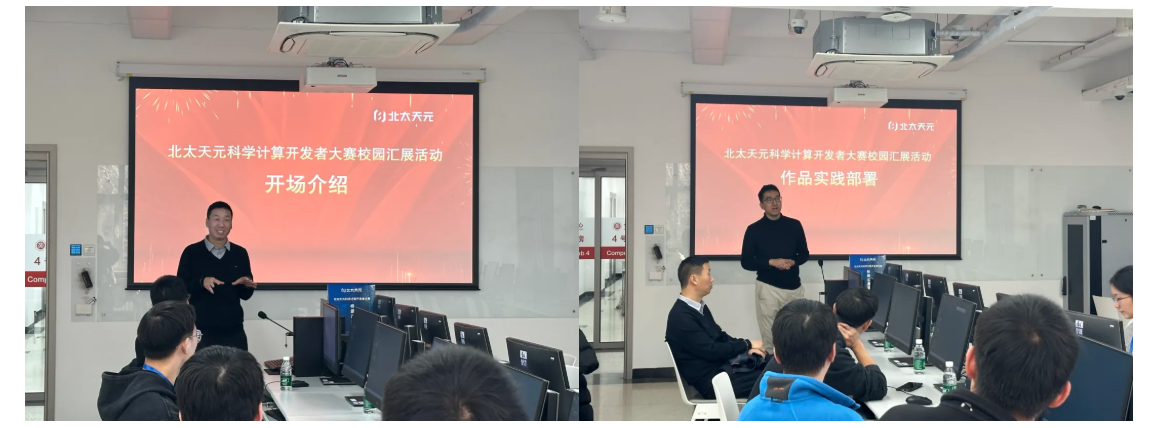 1764235246399843.png image.png