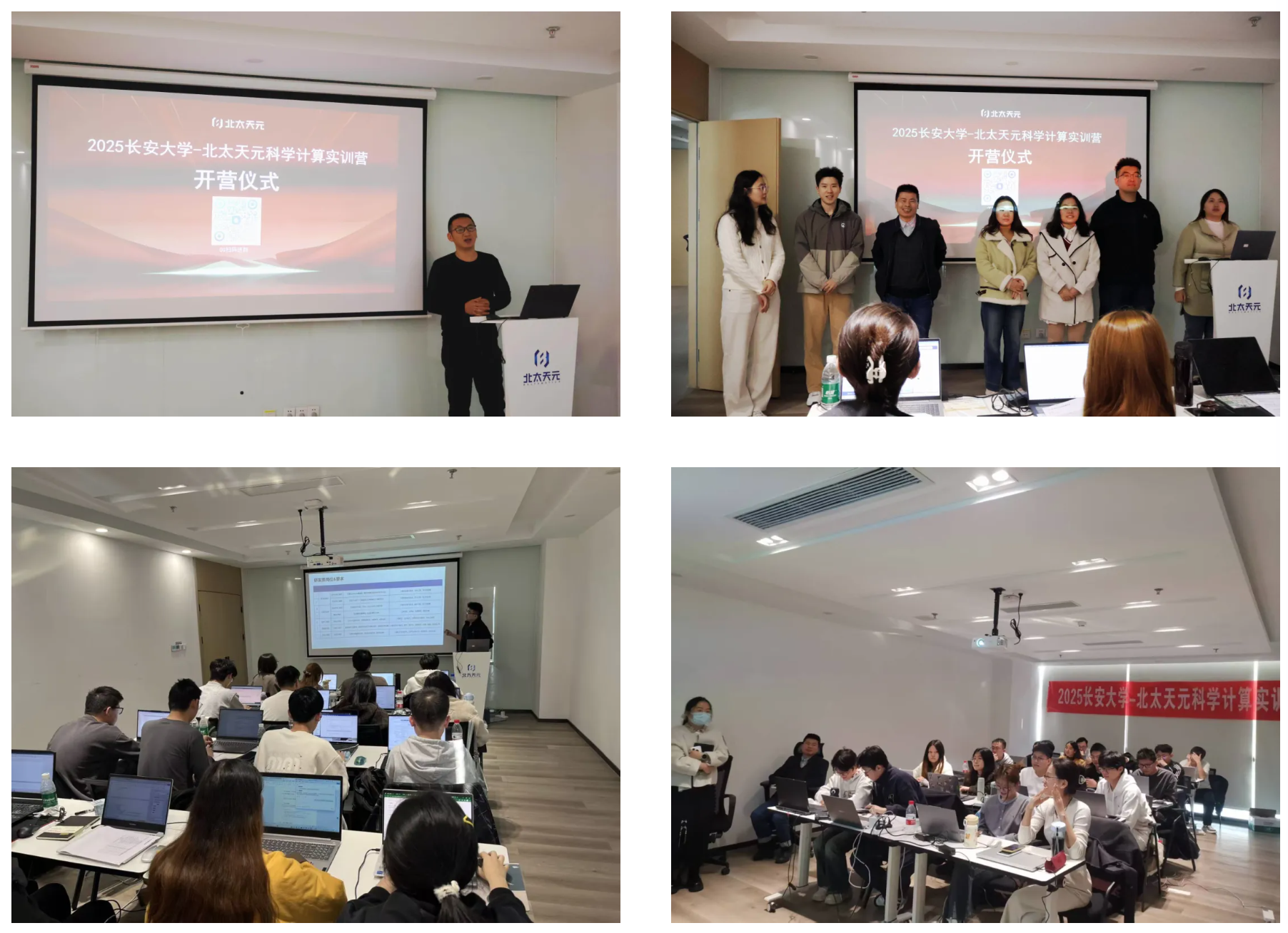 1764662037564635.png 15b5bf8a-1724-41e2-9afc-5178832fd7c0.png