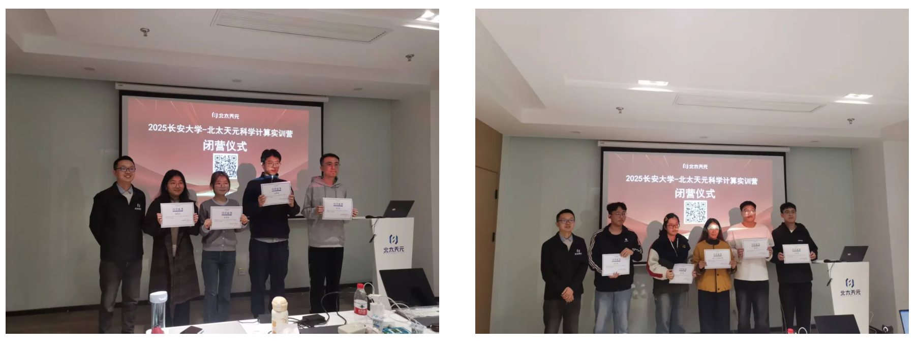 1764662066585434.png image.png