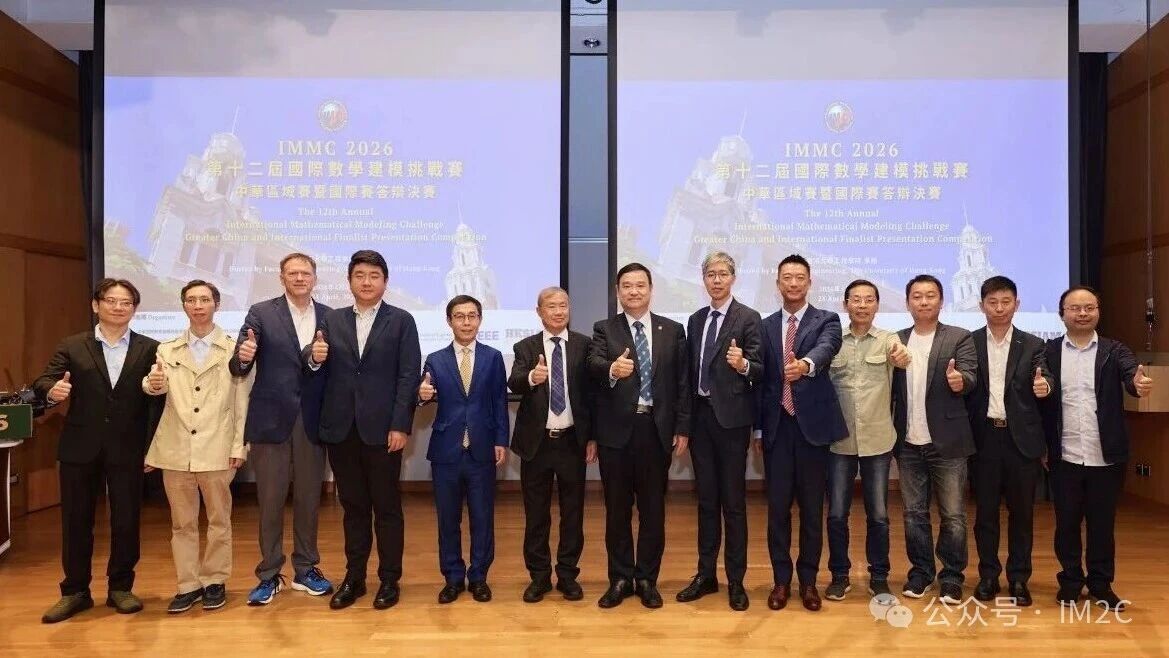 微信图片_2026-05-27_103906_838.jpg