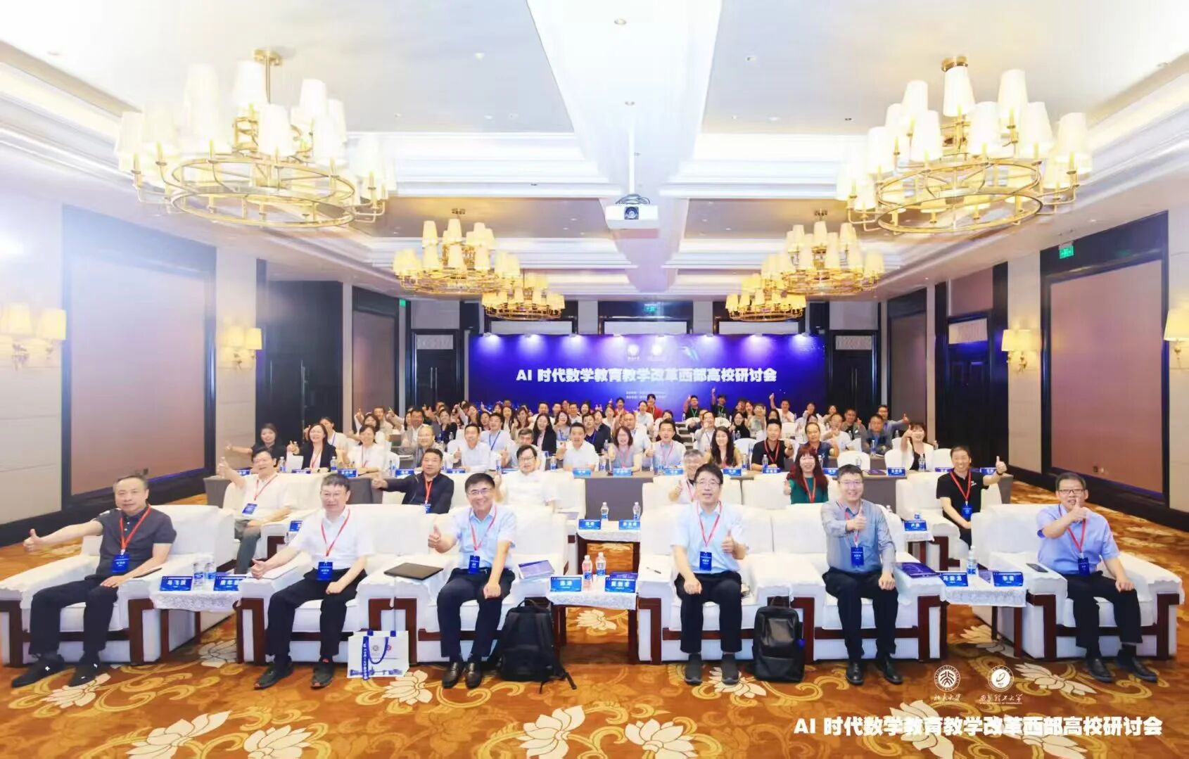 微信图片_2026-06-09_155914_216.jpg
