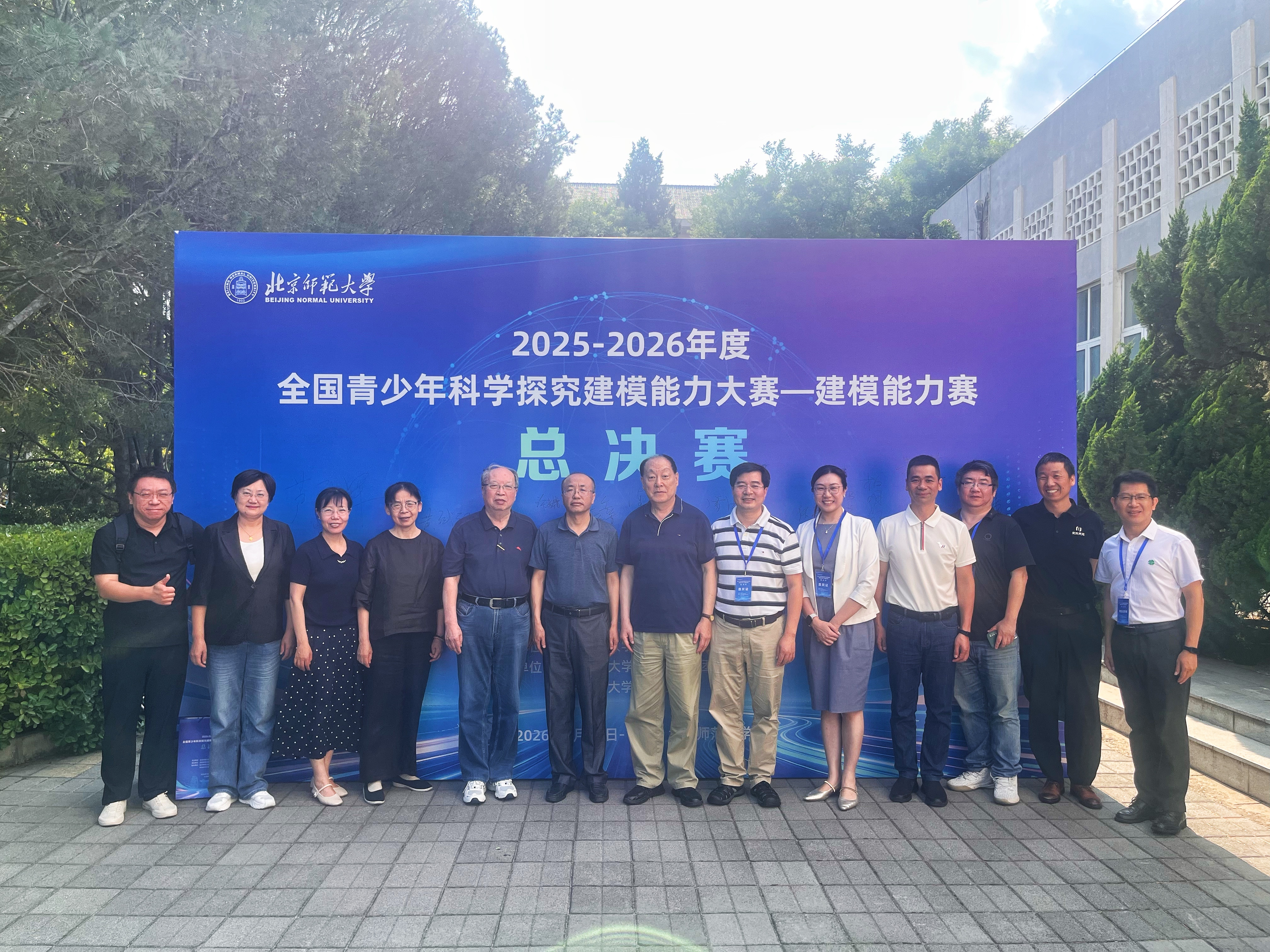 微信图片_2026-07-21_101920_269.jpg