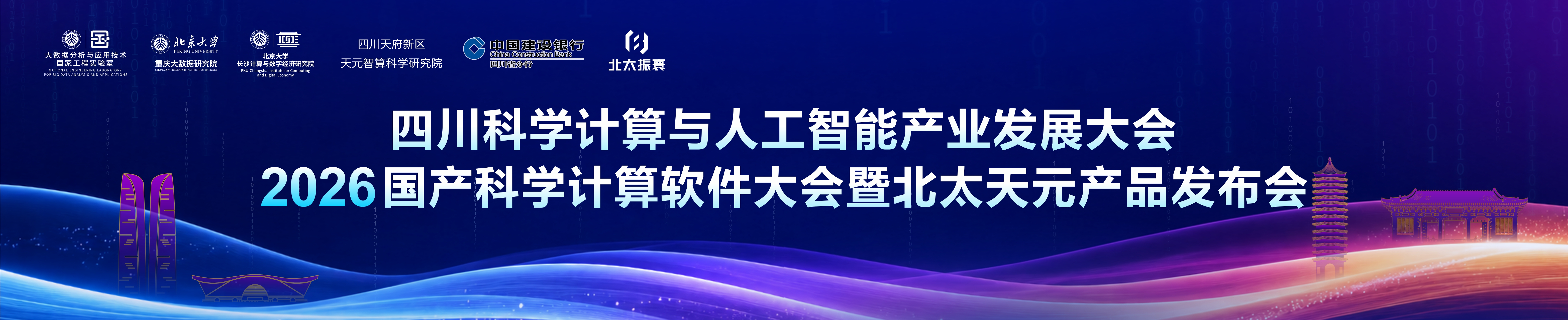 头图.jpg