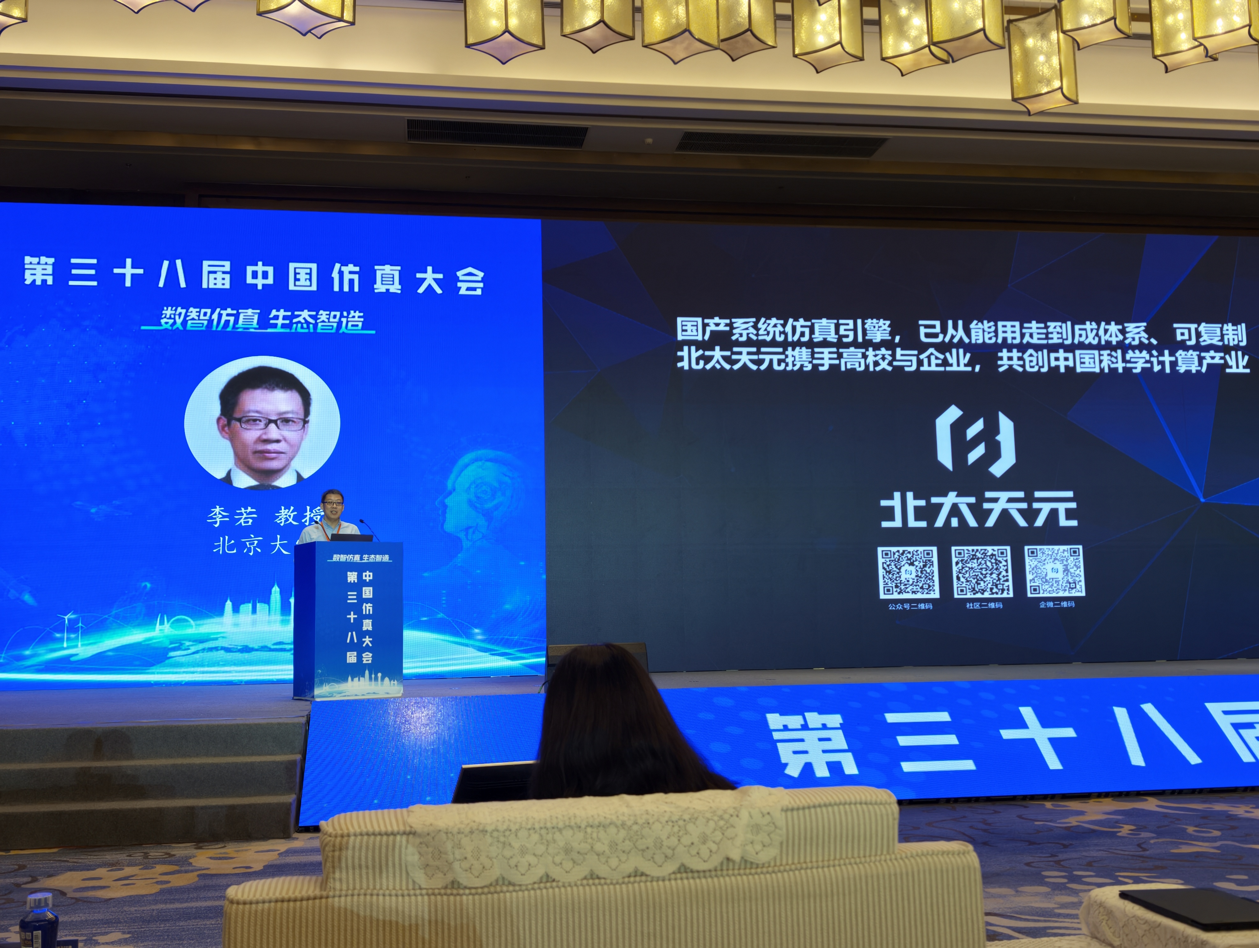微信图片_20261017153149_202_429.jpg