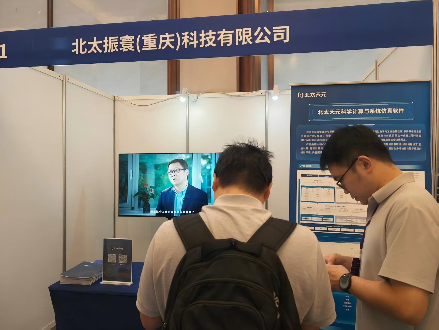 微信图片_20261017094934_29_1747.jpg