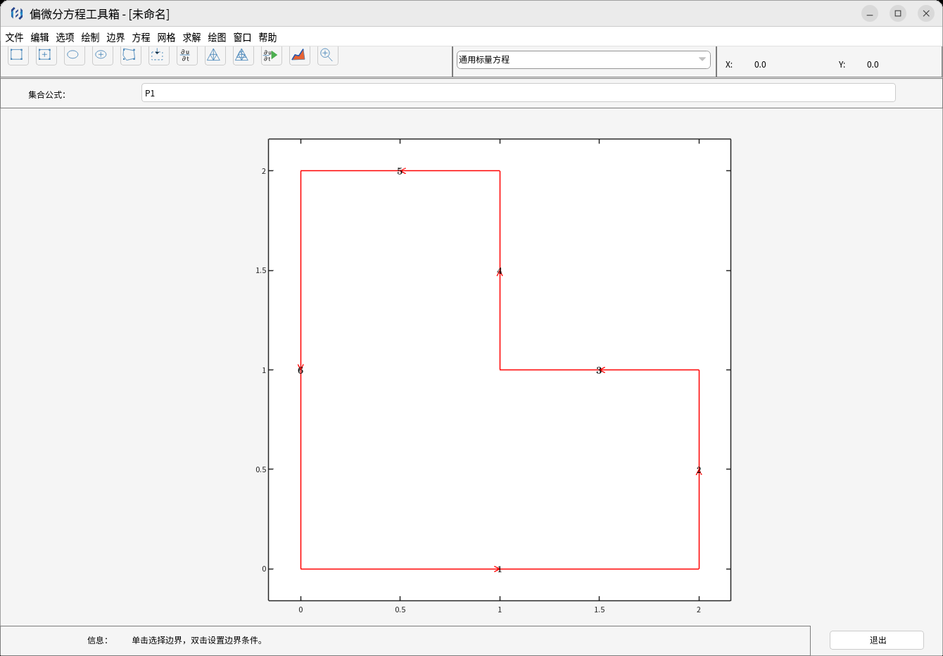 60_lshape_geometry.png