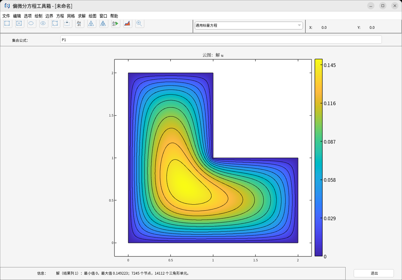 63_lshape_native_solution.png