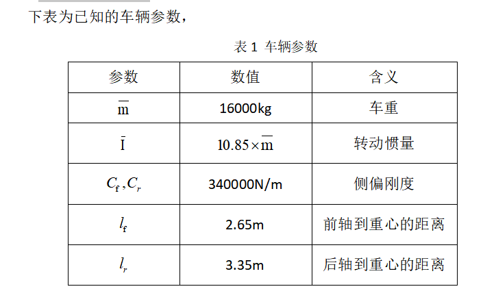 微信截图_20230321151006.png