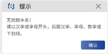 无标题.png