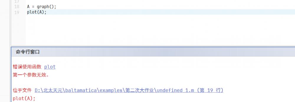 屏幕截图 2025-04-12 174459.png