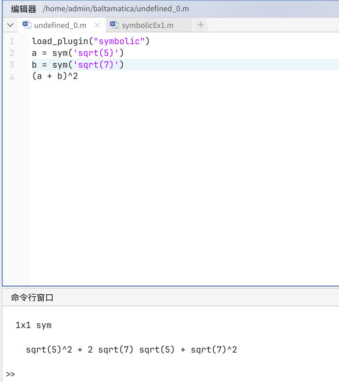 截图 2025-11-08 16-56-40.png