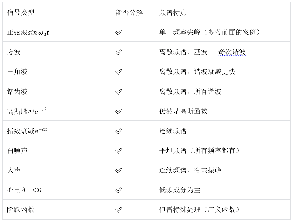 ScreenShot_2026-06-24_102458_871.png