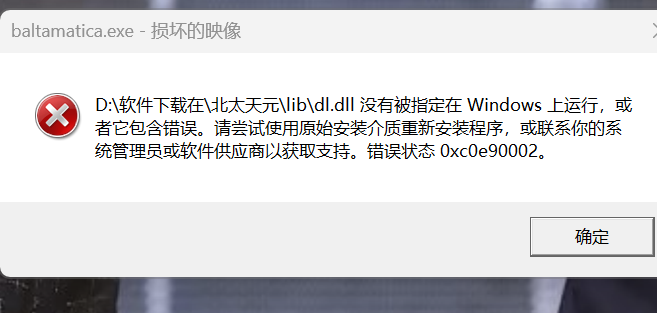e7f6ce90844c2d3492844bc3e68e85ba.png