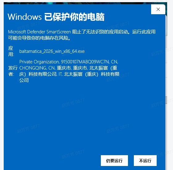 image (7).png
