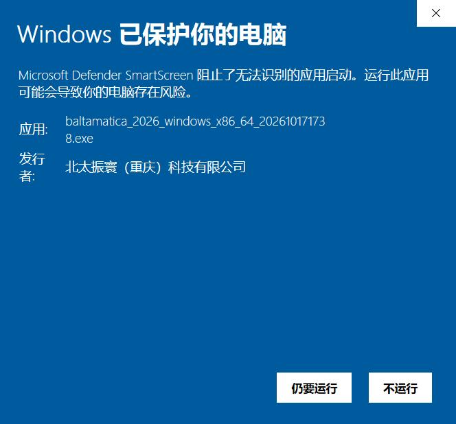 image (8).png